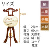 盆提灯 行灯 二重 柏栗 9号 特徴 2