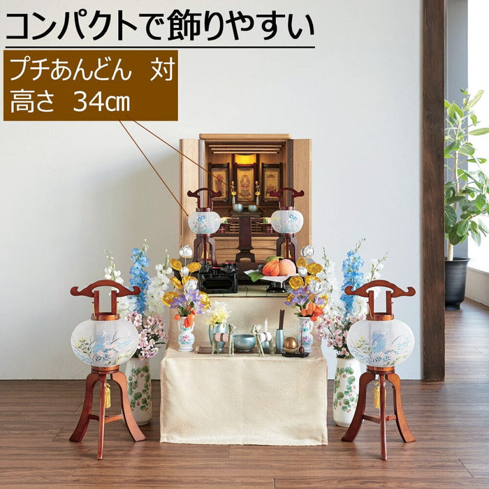 盆提灯 新型 プチあんどん 対 特徴 2