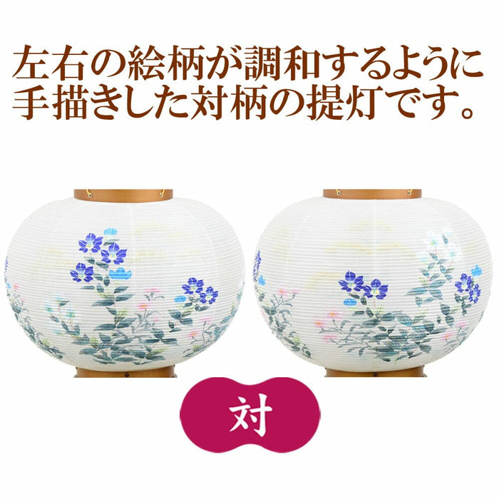 盆提灯 姫行灯 ９号 二重 桔梗撫子対 特徴 5
