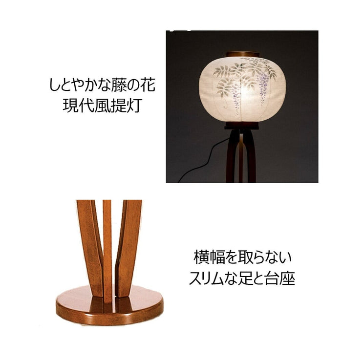 盆提灯 新型 現代行灯 藤 楮和紙 特徴 5