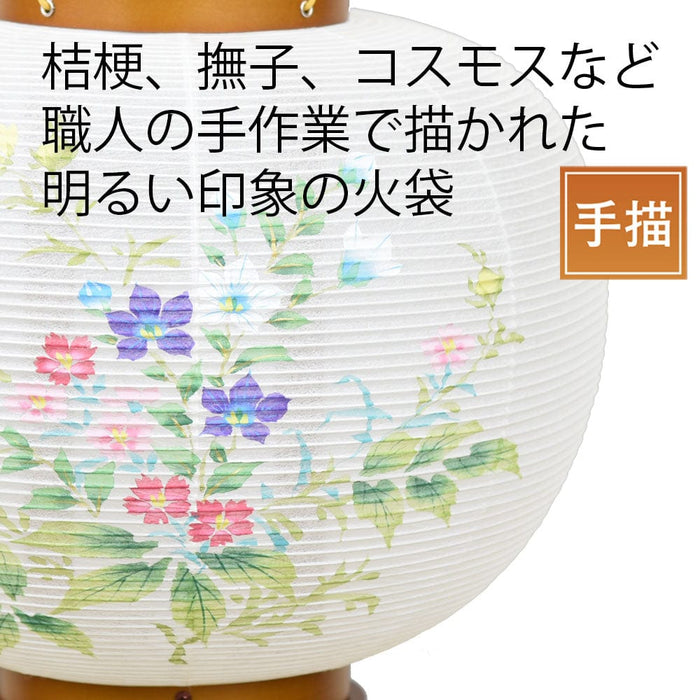盆提灯 姫行灯 9号 風花 桔梗撫子秋桜 特徴 4