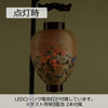 盆提灯 御所 二重 春慶 伝統工芸品 特徴 6