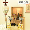 盆提灯 御所 二重 春慶 伝統工芸品 特徴 7