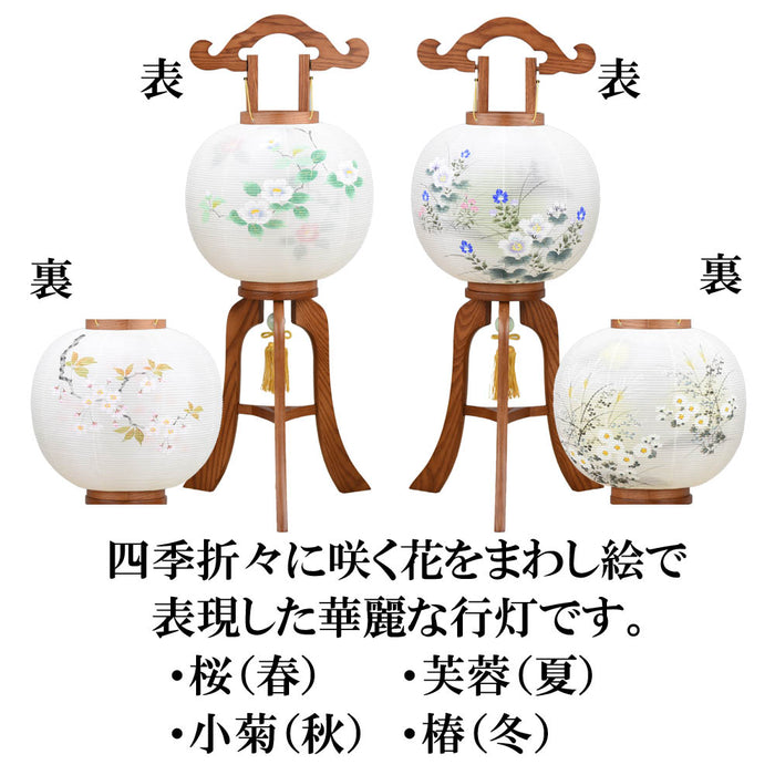 盆提灯 行灯 二重 四季花 11号 特徴 3
