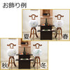 盆提灯 行灯 二重 四季花 11号 特徴 4