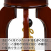 盆提灯 姫行灯 春慶 まゆ 10号 特徴 6