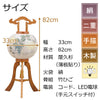盆提灯 行灯 二重 屋久杉 11号 特徴 2