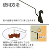 盆用品 提灯 吊り下げ台器具 長さ約30cm 特徴 3