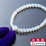 数珠 数珠 ハリオパール 尺玉 共仕立 人絹松房 特徴 1