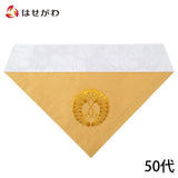 仏具 打敷 綴 西紋入 50代 特徴 1