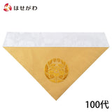 仏具 打敷 綴 東紋入 100代 特徴 1