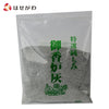 お手入れ用品 香炉灰 特徴 1