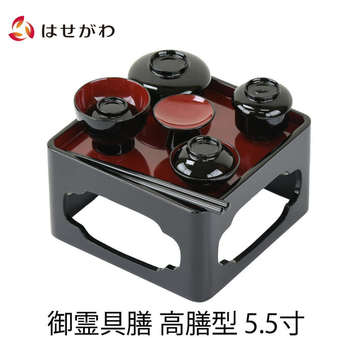 盆提灯 御霊具膳 高膳型 内朱 5.5寸 特徴 1