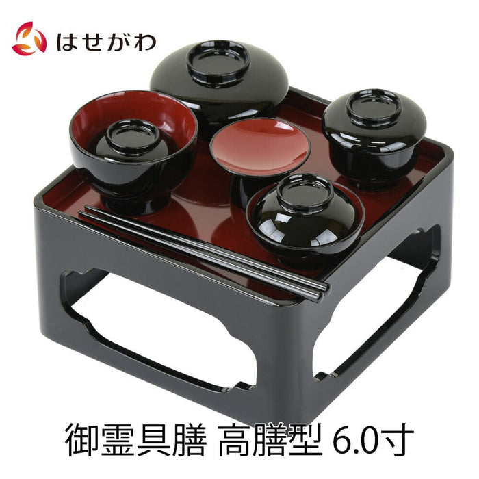 盆提灯 御霊具膳 高膳型 内朱 6.0寸 特徴 1