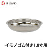 仏具 仏飯器用落し イモノゴム付用 1.8寸 特徴 1