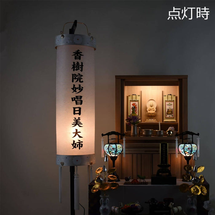 盆提灯 住吉 柾 8寸 白紋天 特徴 4