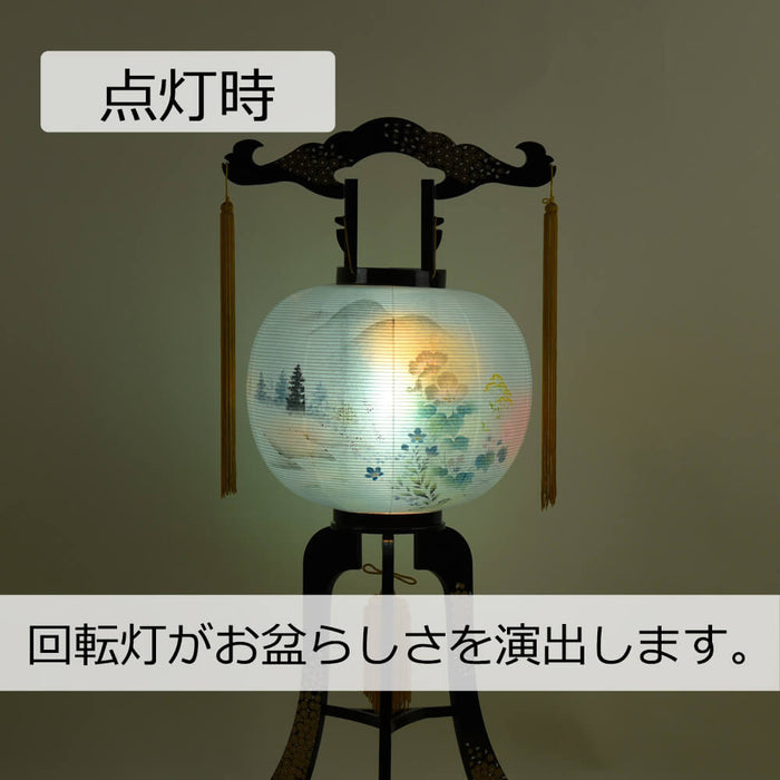 盆提灯 回転 大原 特徴 4