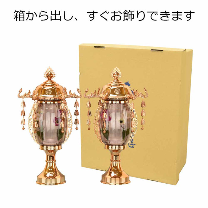 盆提灯 霊前灯 菊華灯 ブロンズ 12号 対 特徴 7