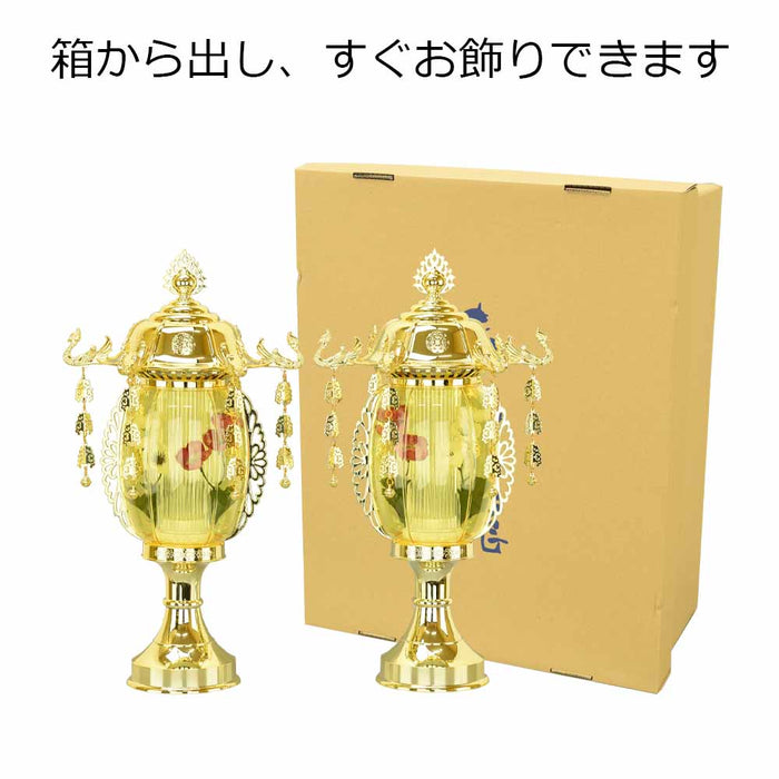 盆提灯 霊前灯 菊華灯 ゴールド 12号 対 特徴 7