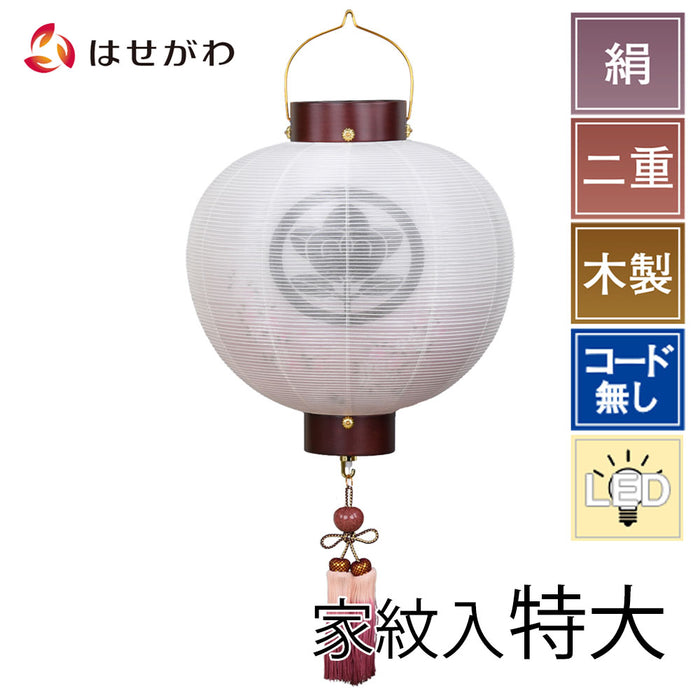 盆提灯 門提灯 桜 尺五丸 二重桜 特徴 1