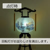 盆提灯 回転 小牧 特徴 4
