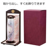 盆提灯 新型 はんなり 巧二重 桜 特徴 6