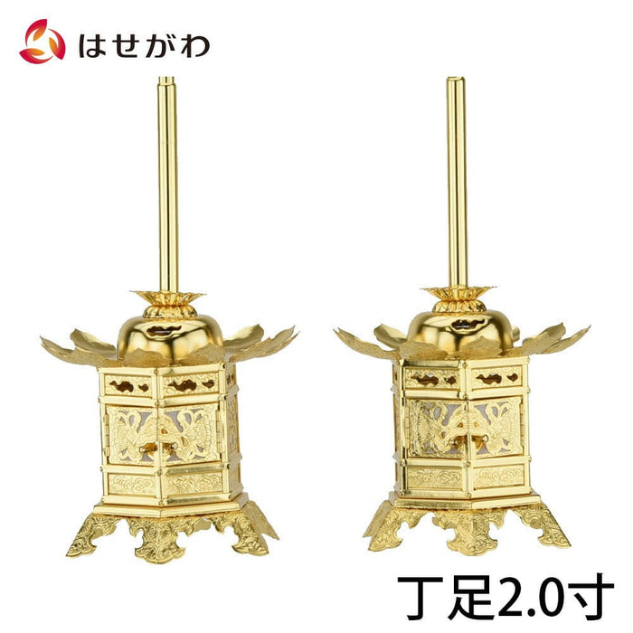 仏具 吊灯籠 六角神前 丁足 2.0寸 特徴 1