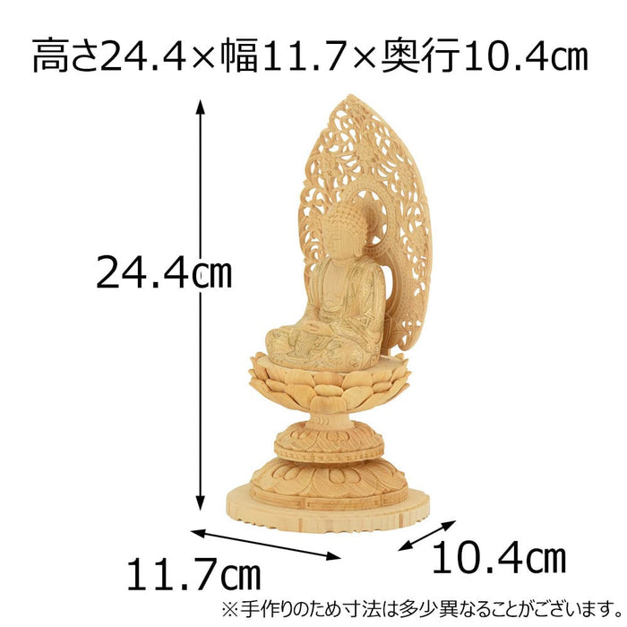 仏像 本尊 座釈迦 カヤ 丸台 金粉紋様 2.5寸 特徴 2