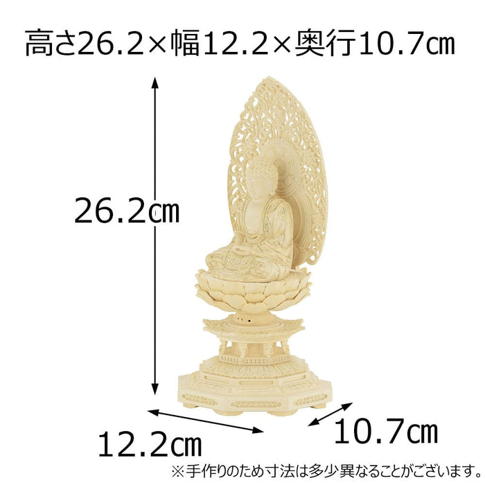 仏像 本尊 座釈迦 ツゲ 八角 金粉紋様 2.5寸 特徴 2