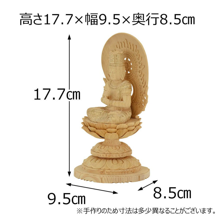 仏像 本尊 大日 カヤ 丸台 金粉紋様 2.0寸 特徴 2