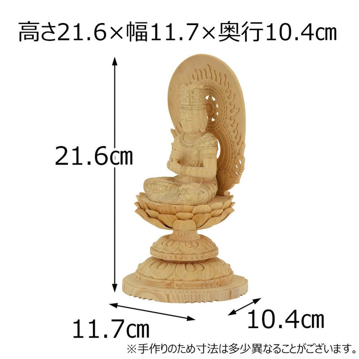 仏像 本尊 大日 カヤ 丸台 金粉紋様 2.5寸 特徴 2