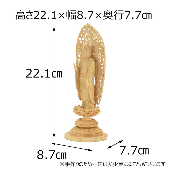 仏像 本尊 浄土 カヤ 丸台 金粉紋様 3.5寸 特徴 2