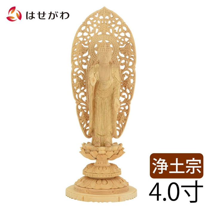 仏像 本尊 浄土 カヤ 丸台 金粉紋様 4.0寸 特徴 1