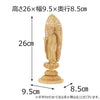 仏像 本尊 浄土 カヤ 丸台 金粉紋様 4.0寸 特徴 2