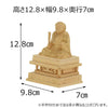 仏像 本尊 日蓮 カヤ 金粉紋様 2.0寸 特徴 2