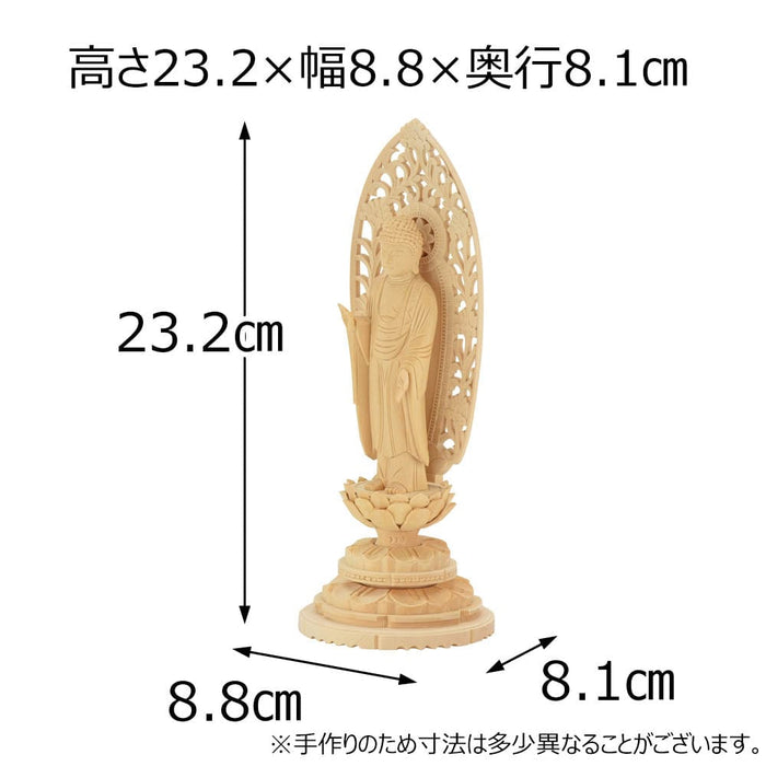 仏像 本尊 浄土 白木 丸台 3.5寸 特徴 2
