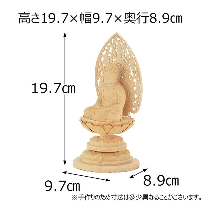 仏像 本尊 座釈迦 白木 丸台 2.0寸 特徴 2