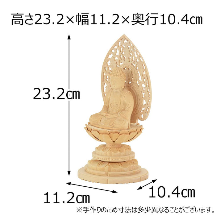 仏像 本尊 座釈迦 白木 丸台 2.5寸 特徴 2