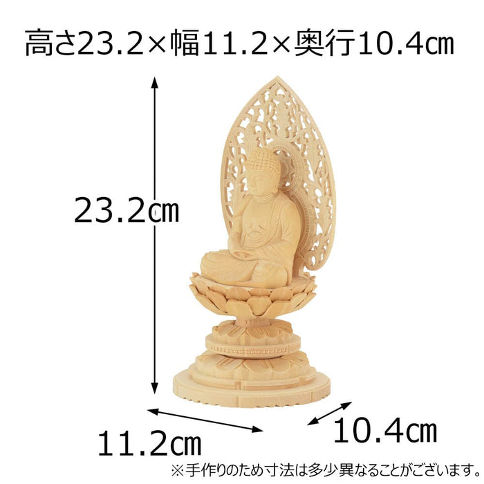 仏像 本尊 座弥陀 白木 丸台 2.5寸 特徴 2