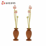 仏具 小常花 木製彩色 3本立 木製華瓶付 特徴 1