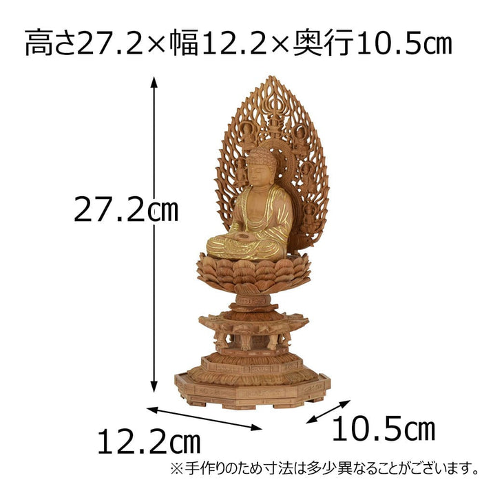 仏像 本尊 座釈迦 白檀 八角飛天 金粉紋様 2.5寸 特徴 2