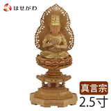 仏像 本尊 大日 白檀 八角火炎 金粉紋様25 特徴 1