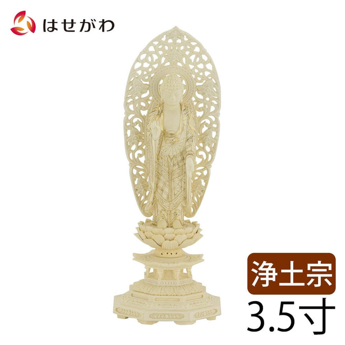 仏像 本尊 浄土 ツゲ 八角 金粉紋様 3.5寸 特徴 1