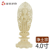 仏像 本尊 浄土 ツゲ 八角 金粉紋様 4.0寸 特徴 1