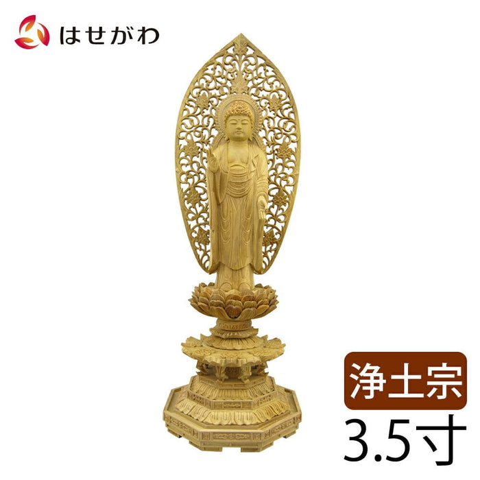 仏像 本尊 浄土 白檀 八角 3.5寸 特徴 1