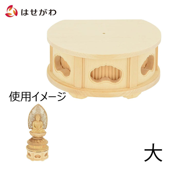 仏像・本尊 箱台 丸型 白木 透し入 大 特徴 1