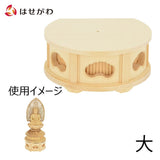 仏像・本尊 箱台 丸型 白木 透し入 大 特徴 1