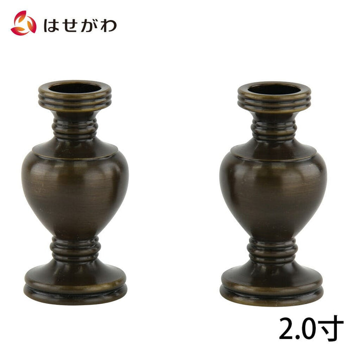仏具 華瓶 色付 2.0寸 特徴 1