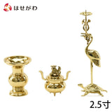 仏具 三具足 利久型 鶴付 2.5寸 特徴 1