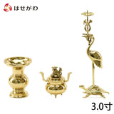 仏具 三具足 利久型 鶴付 3.0寸 特徴 1